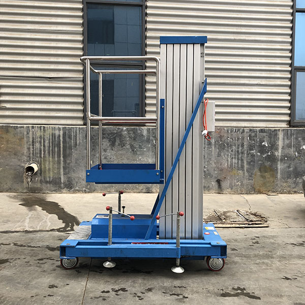 单柱铝合金升降机