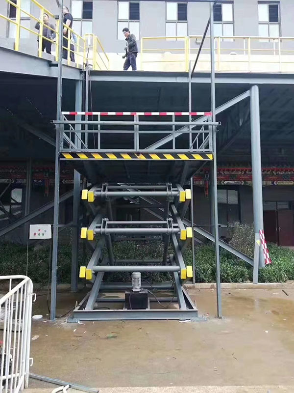 固定式升降平台