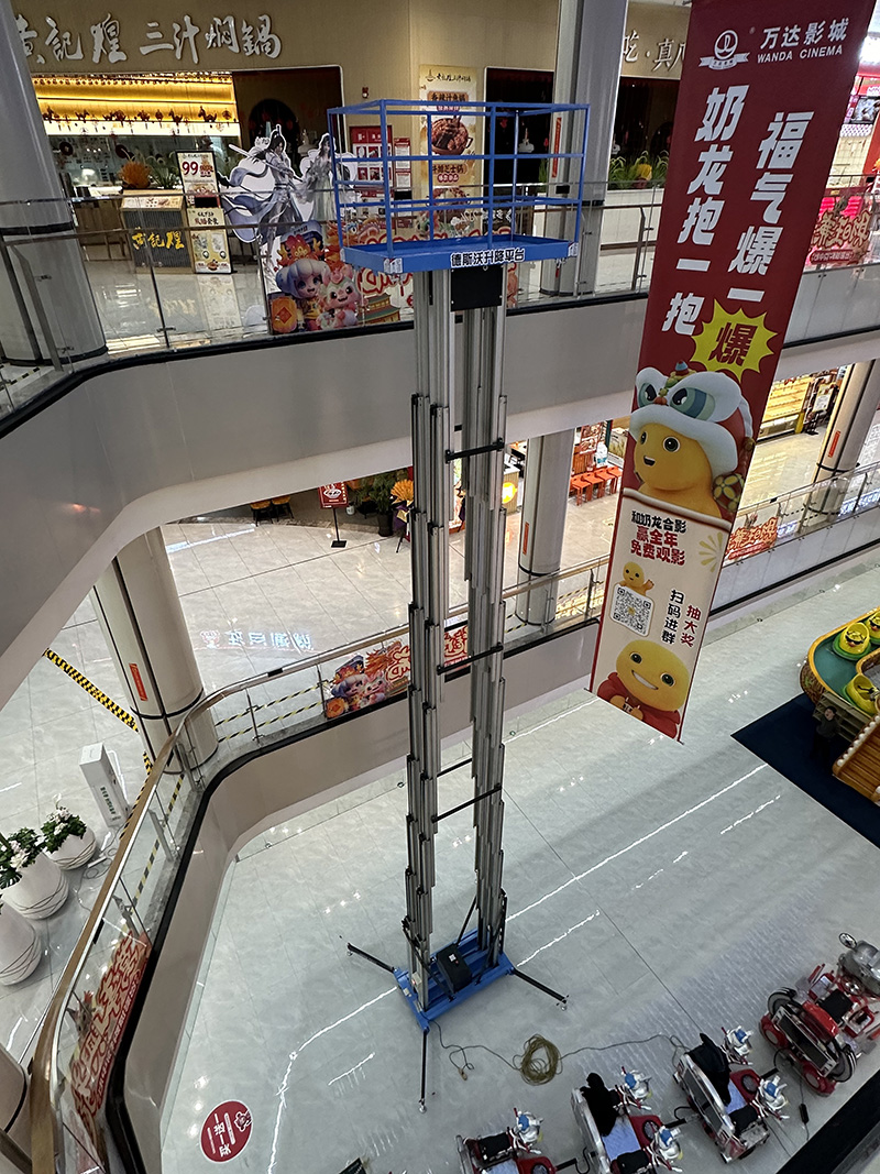 商场专用铝合金升降机